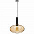 Подвесной светильник Loft IT 2071-С+BL