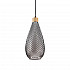 Подвесной светильник Ideal Lux Bergen-2 SP1 238838