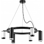 Подвесной светильник Rullo LR01687336376