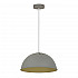 Подвесной светильник Arte Lamp Buratto A8173SP-1GY