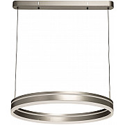 Подвесной светильник Платлинг 661019401