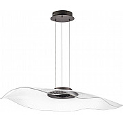 Подвесной светильник Varese 731483