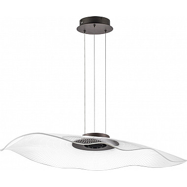 Подвесной светильник Varese 731483