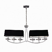 Подвесной светильник Akira 0781