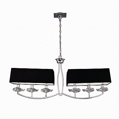 Подвесной светильник Akira 0781