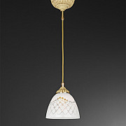 Подвесной светильник 7252 L.7252/14