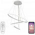 Подвесной светильник INNOVATION STYLE 83131