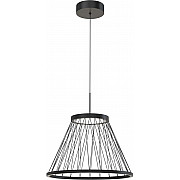 Подвесной светильник Fibra 4633-4P