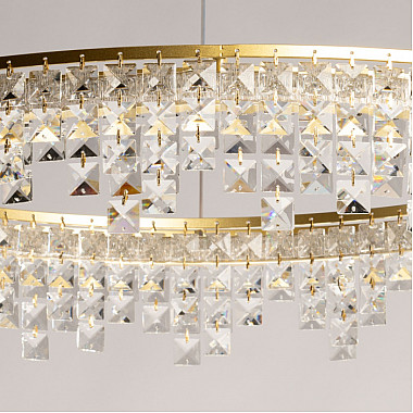 Подвесной светильник Арман 462011101