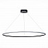 Подвесной светодиодный светильник ST Luce ST604.443.46