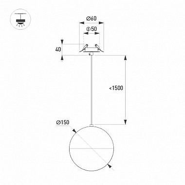 Подвесной светильник EMISFERO 056591