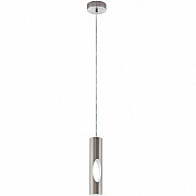 Подвесной светильник Ceratella 96903