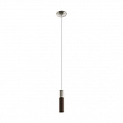 Подвесной светильник Villora 96881