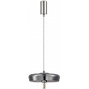 Подвесной светильник Eleganza S111057.1Smoky