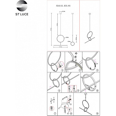 Подвесной светильник Gaia SL6113.433.01