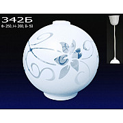 Подвесной светильник PS1N 000025608