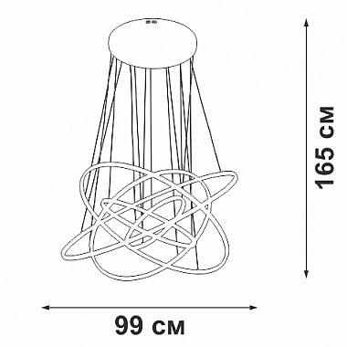 Подвесной светильник V4600-1/5S