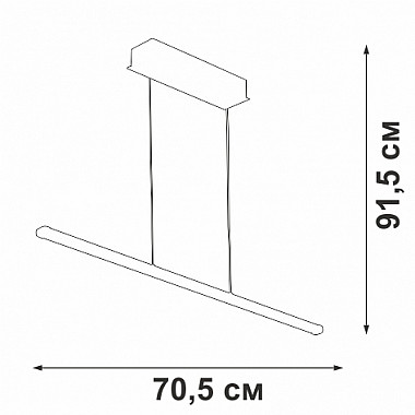 Подвесной светильник V04659-03/1S