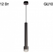 Подвесной светильник Bruno CL565011