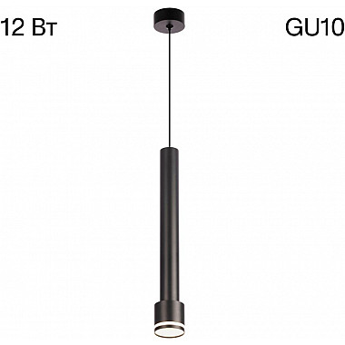 Подвесной светильник Bruno CL565011