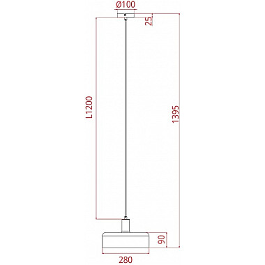 Подвесной светильник Skat A7052SP-1BK