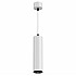 Подвесной светильник Focus Led P072PL-L12W3K