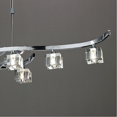 Подвесной светильник Cuadrax 0966