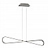 Подвесной светильник Bucle 5870