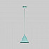 Подвесной светильник Cono 10074 Cono