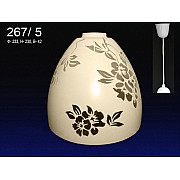 Подвесной светильник PS1N 000022874