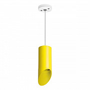 Подвесной светильник Lightstar Rullo (214433+590056+201433) RP43333