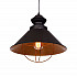 Подвесной светильник Kugar LDP 7930 (BK)