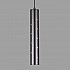 Подвесной светодиодный светильник Elektrostandard Bong 50214/1 Led черный жемчуг 4690389175954