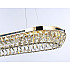 Подвесной светодиодный светильник Ambrella light Traditional TR5025