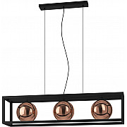 Подвесной светильник CORDOBA 390091