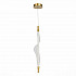 Подвесной светодиодный светильник ST Luce Alba SL6109.213.01