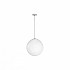 Подвесной светильник Planet 9202P/M WH