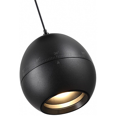 Подвесной светильник Sfero 359342