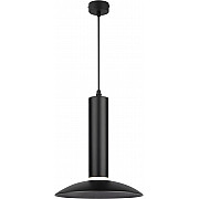 Подвесной светильник PL14 BK