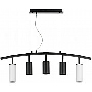 Подвесной светильник Rullo LR735862373