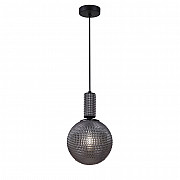 Подвесной светильник Milagro P029PL-01B