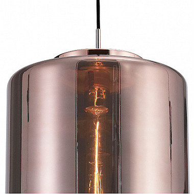 Подвесной светильник Jarras 6193