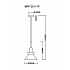 Подвесной светильник Kristina MR1351-1P