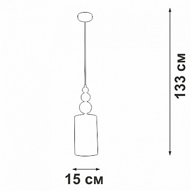 Подвесной светильник V2995-1/1S