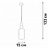 Подвесной светильник V2995-1/1S