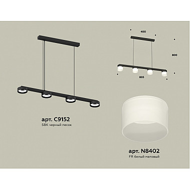 Подвесной светильник TRADITIONAL XB9152205