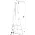 Подвесной светильник Anabelle 6845 Anabelle