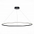 Подвесной светодиодный светильник ST Luce ST604.443.46