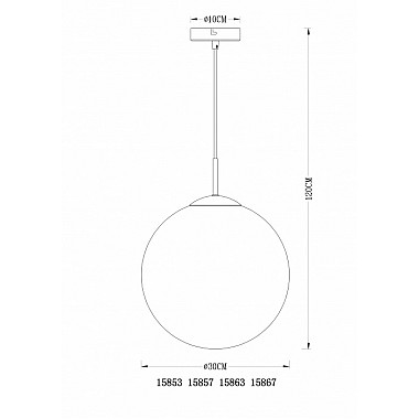 Подвесной светильник Varus 15867