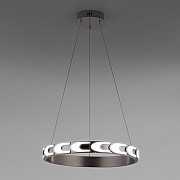 Подвесной светильник Chain 90163/1 сатин-никель